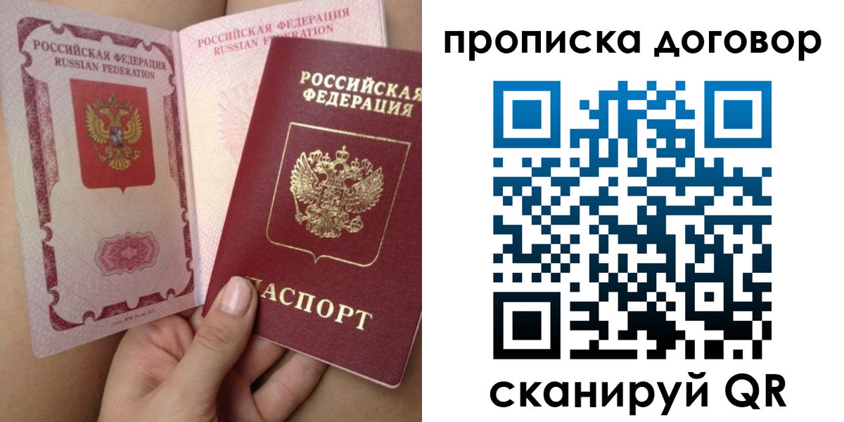 форма 3 в Кумертау