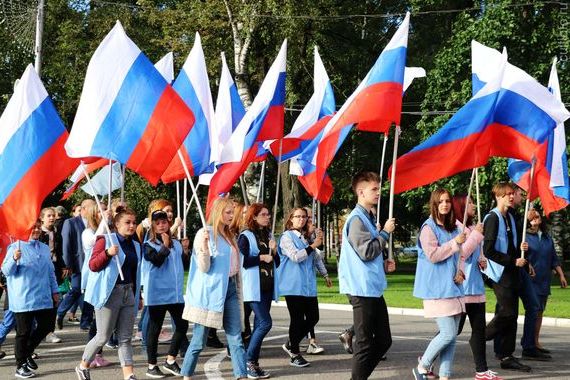 прописка в Кумертау